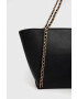 MICHAEL Michael Kors Кожена чанта в черно - Pepit.bg