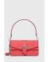 MICHAEL Michael Kors Кожена чанта в розово - Pepit.bg
