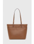 MICHAEL Michael Kors Кожена чанта - Pepit.bg
