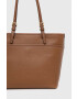 MICHAEL Michael Kors Кожена чанта - Pepit.bg