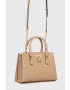 MICHAEL Michael Kors Кожена чанта в бежово - Pepit.bg