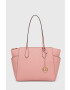MICHAEL Michael Kors Кожена чанта - Pepit.bg