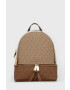 MICHAEL Michael Kors Раница - Pepit.bg