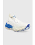 Mizuno Обувки за бягане Wave Neo Ultra в бяло - Pepit.bg