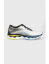 Mizuno Обувки за бягане Wave Sky 6 в бяло - Pepit.bg