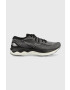 Mizuno Обувки за бягане Wave Skyrise 4 в сиво - Pepit.bg