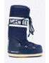 Moon Boot Апрески - Pepit.bg