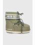 Moon Boot Апрески в зелено - Pepit.bg