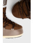 Moon Boot Апрески Icon Nylon в кафяво - Pepit.bg