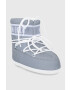 Moon Boot Апрески Mars Reflex в сребристо - Pepit.bg