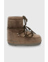 Moon Boot Апрески - Pepit.bg