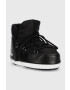 Moon Boot Апрески Pumps Nylon в черно - Pepit.bg