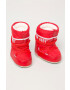 Moon Boot Детски апрески - Pepit.bg
