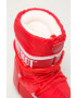 Moon Boot Детски апрески - Pepit.bg