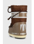 Moon Boot Детски апрески в сиво - Pepit.bg