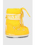 Moon Boot Детски апрески Classic Nylon - Pepit.bg