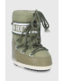 Moon Boot Детски апрески Classic Nylon - Pepit.bg