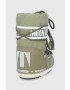 Moon Boot Детски апрески Classic Nylon - Pepit.bg
