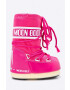 Moon Boot Детски апрески Nylon Bouganville - Pepit.bg