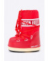 Moon Boot Детски апрески Nylon Rosso - Pepit.bg