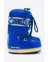 Moon Boot Детски апрески The Original - Pepit.bg