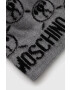 Moschino Шапка с вълна в сиво - Pepit.bg