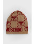 Moschino Шапка с вълна в бежово - Pepit.bg