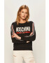Moschino Underwear Суичър - Pepit.bg