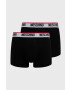 Moschino Underwear Боксерки (2 чифта) - Pepit.bg