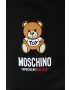 Moschino Underwear Късо долнище на пижама - Pepit.bg
