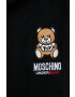 Moschino Underwear Памучен халат - Pepit.bg