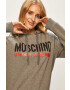Moschino Underwear Суичър - Pepit.bg