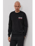 Moschino Underwear Суичър - Pepit.bg