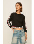 Moschino Underwear Суичър - Pepit.bg