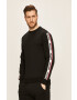 Moschino Underwear Суичър - Pepit.bg