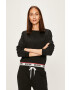 Moschino Underwear Суичър за спане - Pepit.bg
