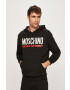 Moschino Underwear Суичър за спане - Pepit.bg