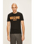 Moschino Underwear Тениска - Pepit.bg