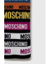 Moschino Вълнен шал - Pepit.bg