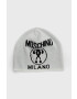 Moschino Вълнена шапка в сиво от вълна - Pepit.bg
