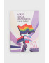 Muswell Press Книга LGBTQ Social Movements Lm Stulberg - Pepit.bg