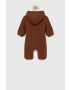 Name It  - Pepit.bg