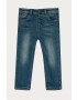 Name It Детски дънки 92-122 cm - Pepit.bg