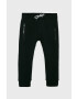 Name It Детски панталони 92-152 cm - Pepit.bg