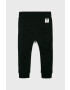 Name It Детски панталони 92-152 cm - Pepit.bg