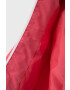 Name It Детско яке - Pepit.bg