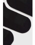 New Balance Чорапи (3 броя) - Pepit.bg
