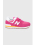 New Balance Детски кожени обувки PV574HP2 - Pepit.bg