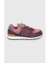 New Balance Детски кожени обувки GC574PX1 - Pepit.bg