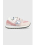 New Balance Детски маратонки в сиво - Pepit.bg